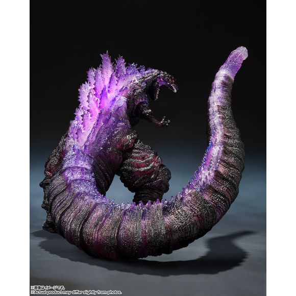 Bandai Shin Godzilla S.H.Monsterarts Godzilla 4th Form Awakening Ver. -Movie Graphic Plus- Action Figure