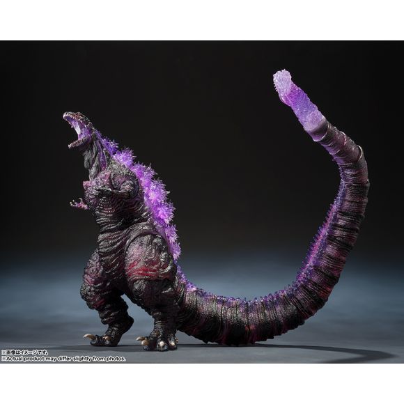 Bandai Shin Godzilla S.H.Monsterarts Godzilla 4th Form Awakening Ver. -Movie Graphic Plus- Action Figure
