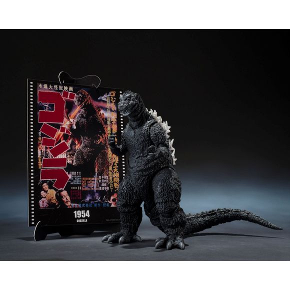 Bandai Tamashii Nations Godzilla S.H.Monsterarts Godzilla (1954) -Movie Graphic Plus- Action Figure