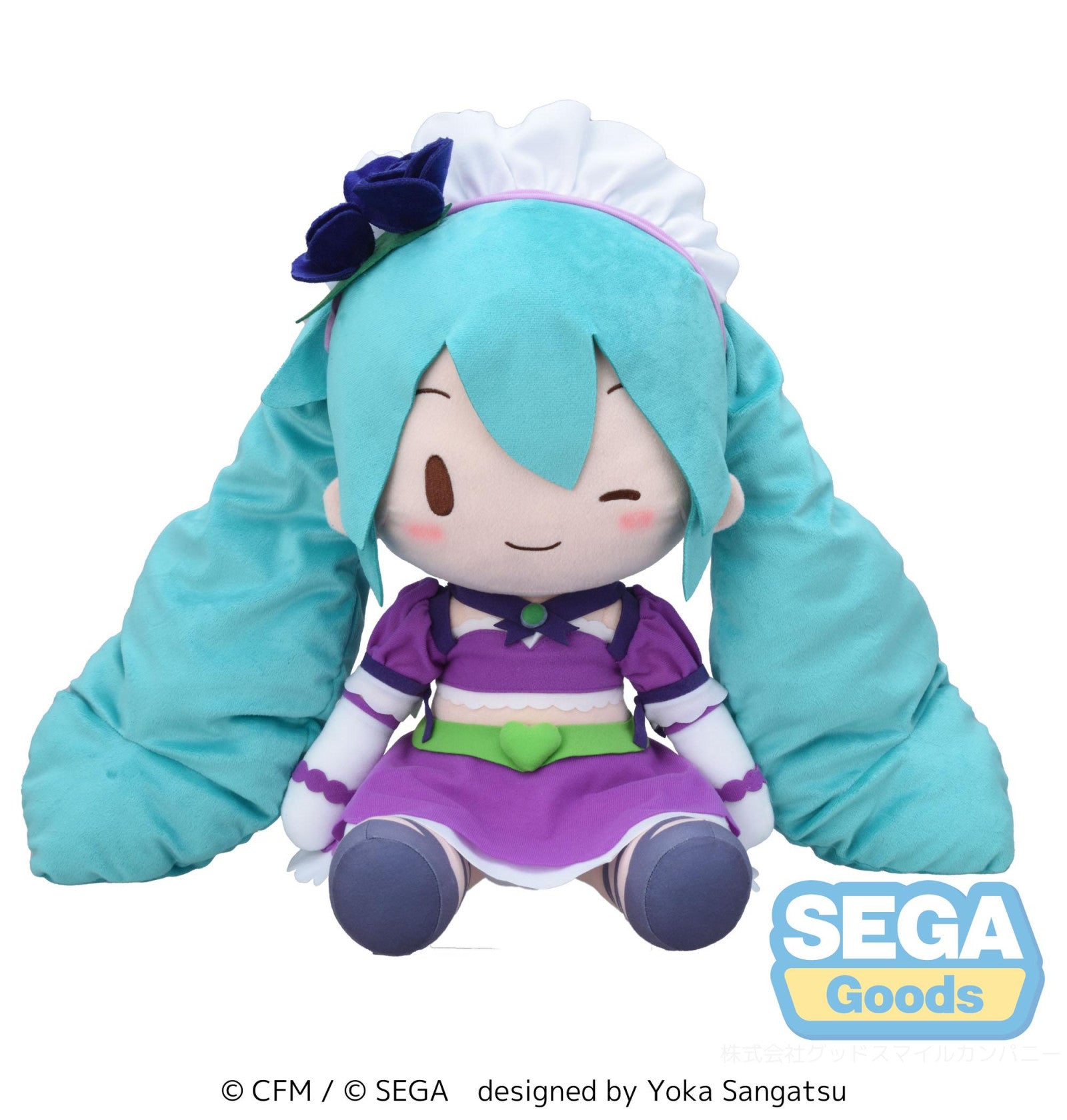 Hatsune Miku x Love and Berry Dress Up and Dance! Fuwa Petit Plush Sparkly Purple (LL)