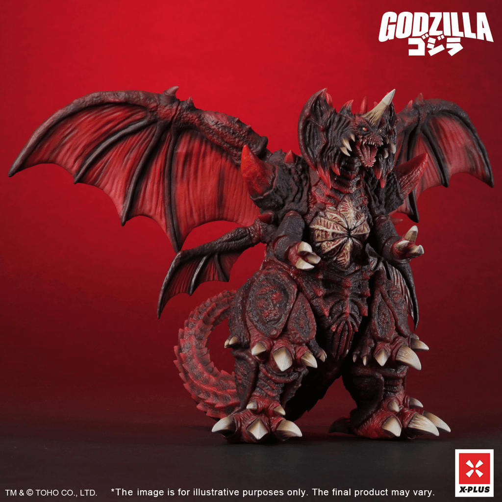 TOHO Kaiju Wars Series Destoroyah Standard Version