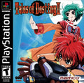 Tales of Destiny II [3 Discs] - PlayStation