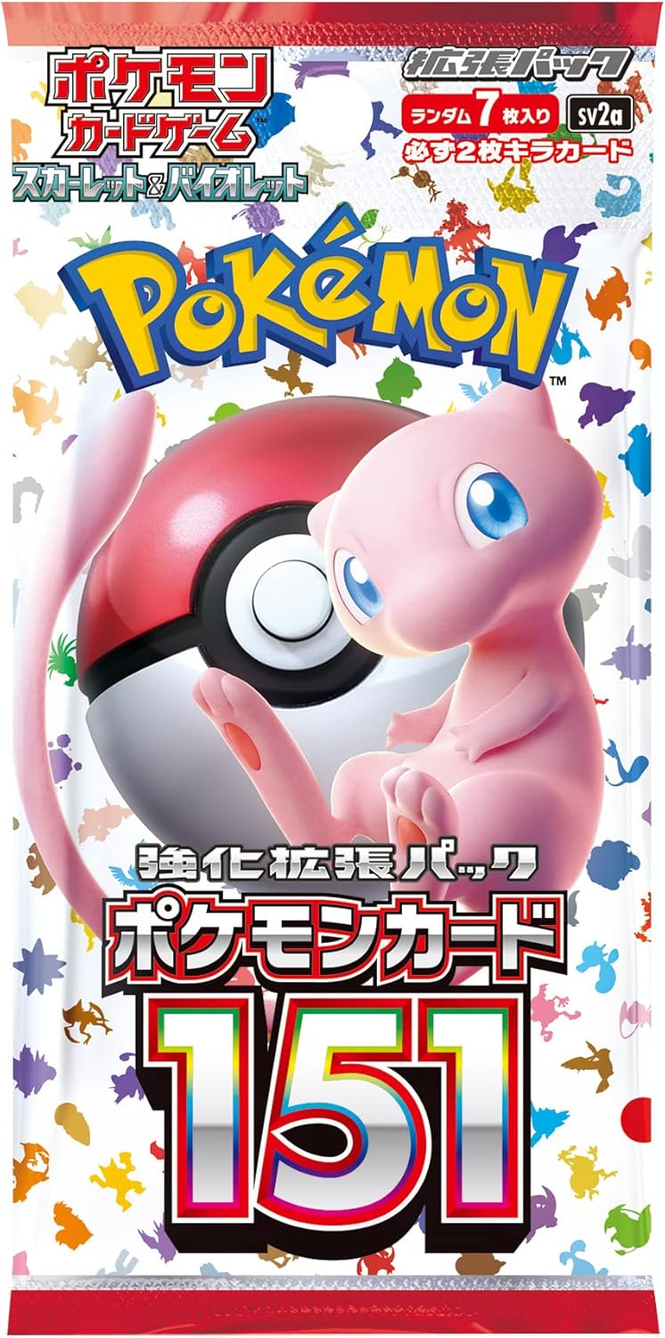 Pokemon TCG: Scarlet & Violet 151 Booster Box (20 Packs) [Japan]