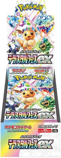 Pokemon TCG: Scarlet & Violet Terastal Festival Booster Box (10 Packs) [Japan]