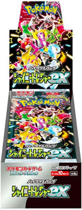Pokemon TCG: Scarlet & Violet Shiny Treasures ex Booster Box [Japan]