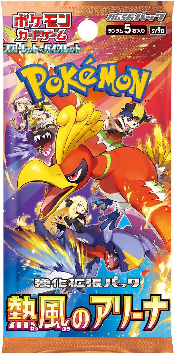 Pokemon TCG: Scarlet & Violet Heat Wave Arena Booster Box [Japan]