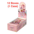 hololive OFFICIAL CARD GAME TCG: (1 Case) Booster Pack Vol.3 Elite Spark BOX - NEW/Sealed (2025/03/21)
