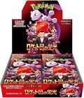 Pokemon TCG: Scarlet & Violet Glory of Team Rocket Booster Box [Japan]