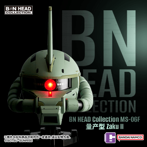 MS-06F Zaku II "Gundam", BNESH Head Collection