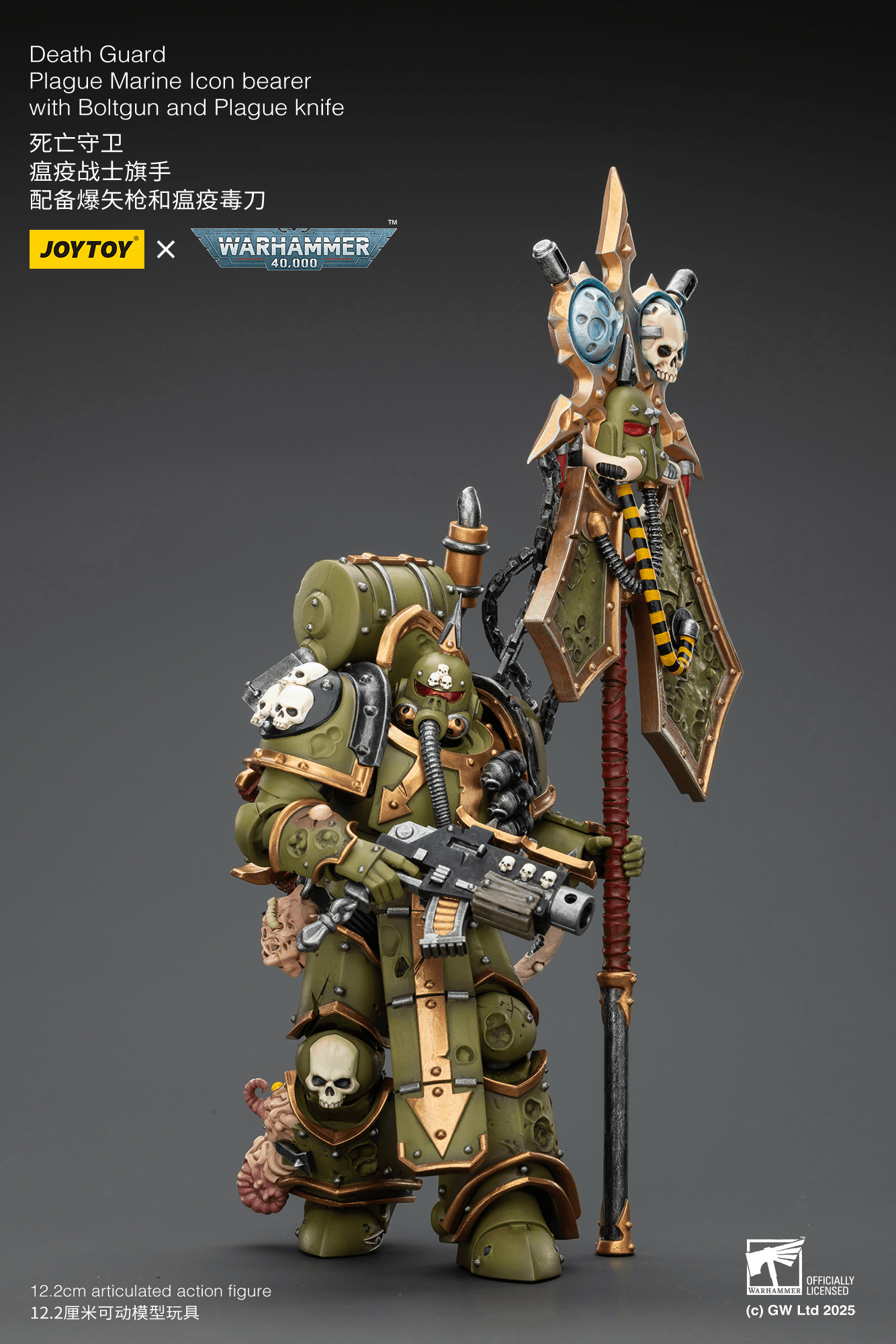Death Guard Plague Marine Icon bearer with Boltgun and Plague knife