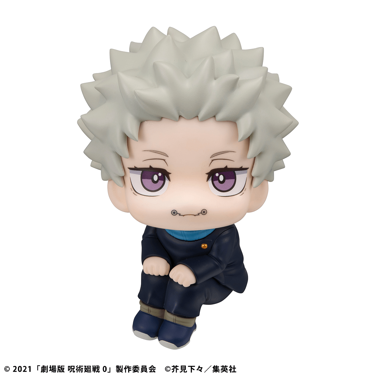 Lookup Jujutsu Kaisen 0 Toge Inumaki【with gift】