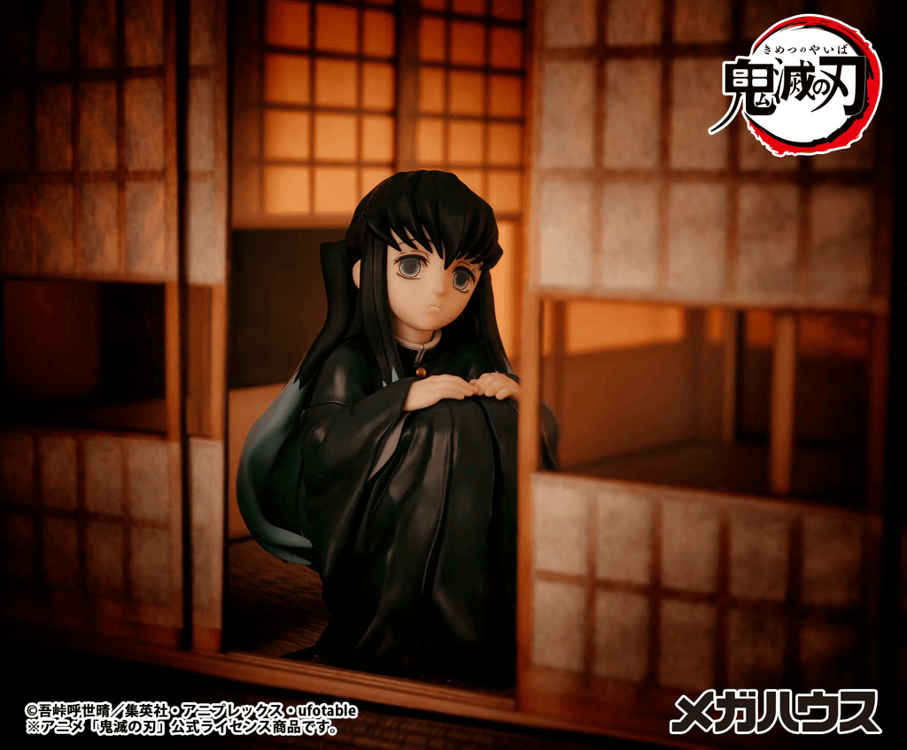 G.E.M. Series Demon Slayer：Kimetsu no Yaiba Palm size Tokito san（Repeat）