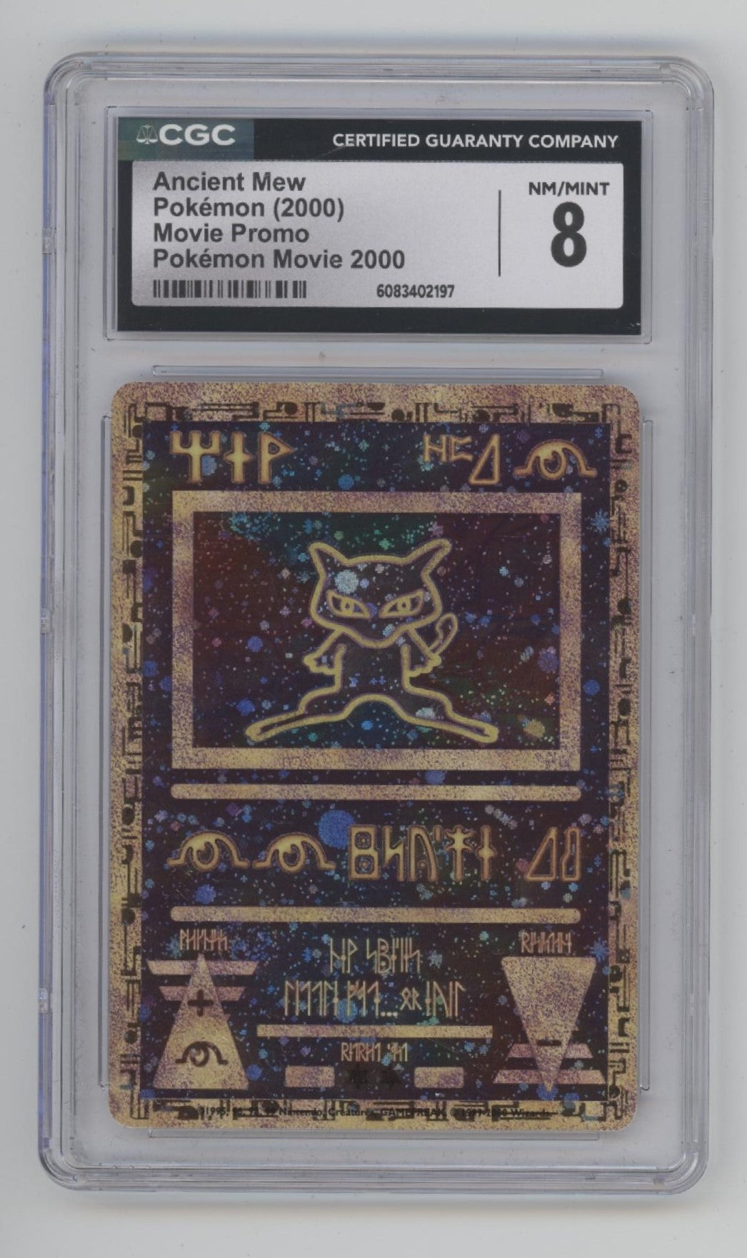 Ancient Mew Pokemon 2000 Movie Promo CGC 8