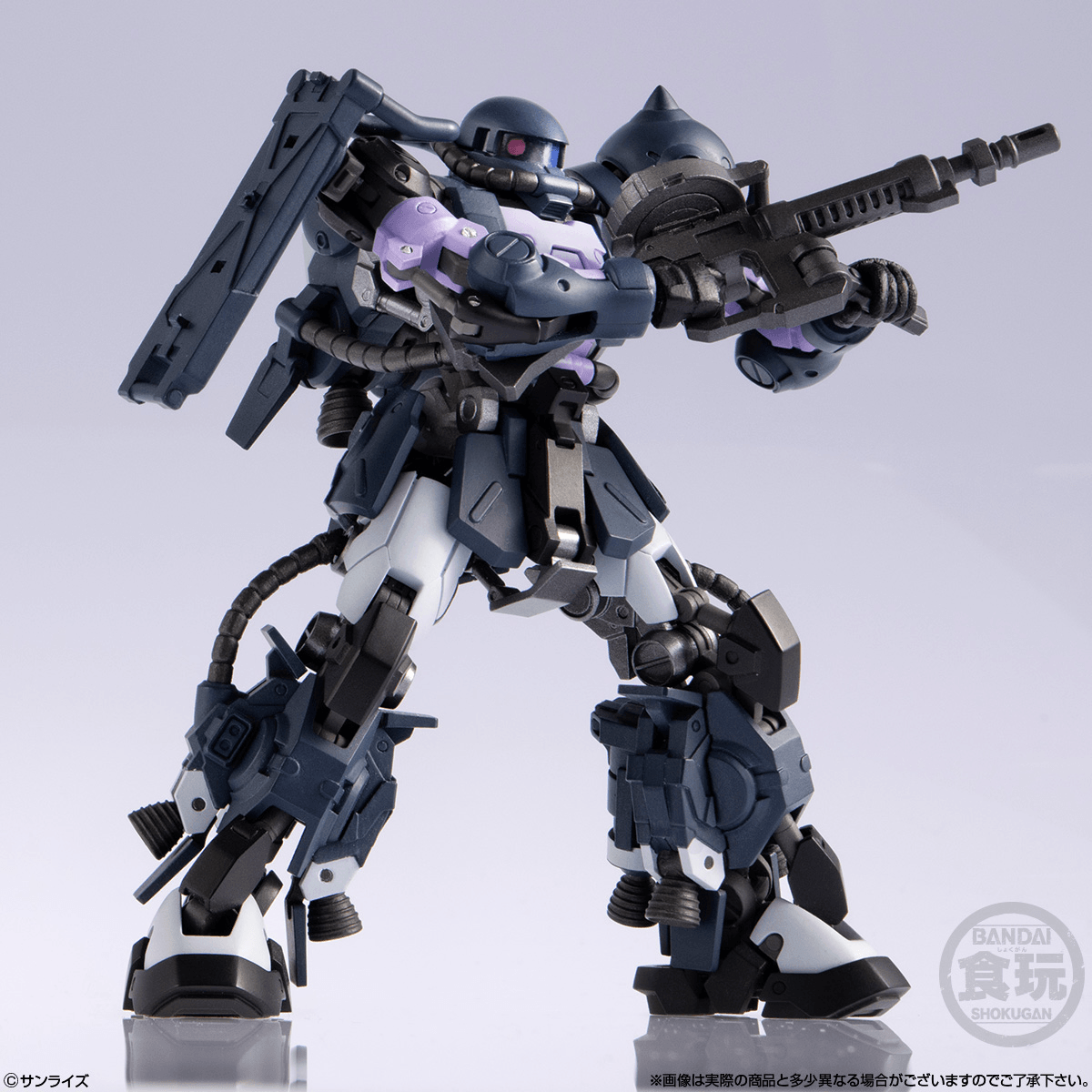 Zaku II High Mobility Type (Black Tri-Stars Custom) "Gundam", Bandai Shokugan Gundam Artifact PRO