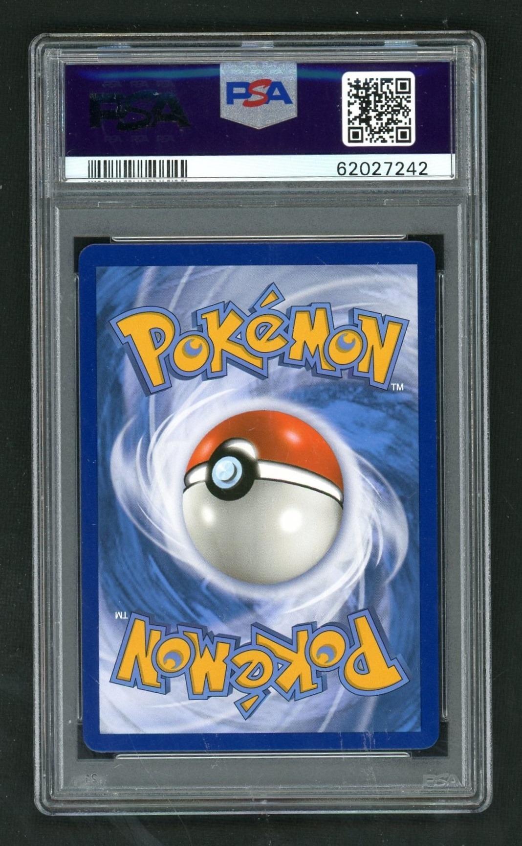2019 Pokemon Sun and Moon Black Star Promo Power Partnership Tins Mew/Mewtwo Gx #SM191 PSA 9