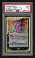 2006 Pokemon Ex Crystal Guardians Reverse Holo Sableye #10 PSA 9