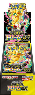 Pokemon TCG: Mega Dream ex Booster Box