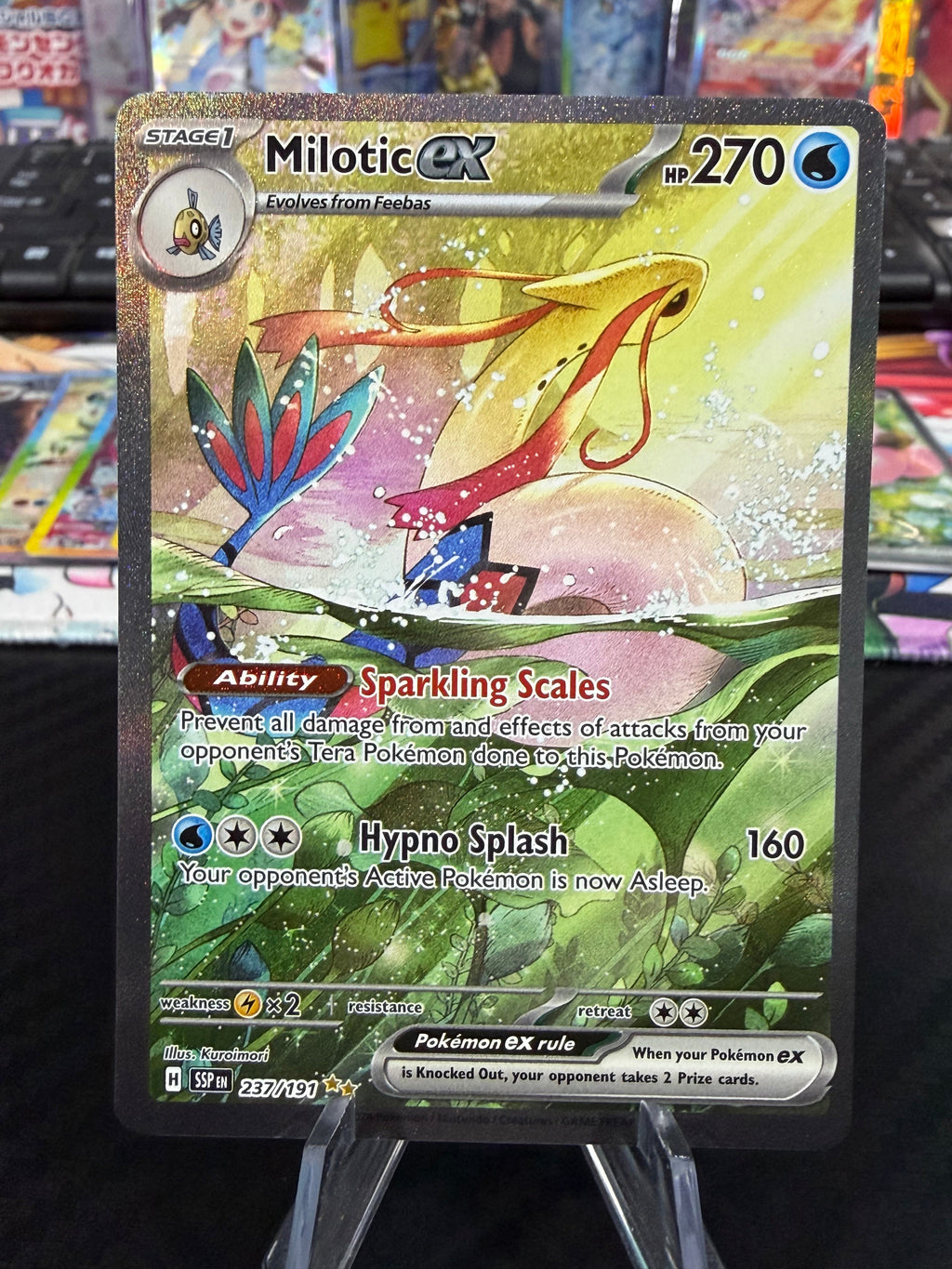 Milotic Ex - 237/191 - Special Illustration Rare - Surging Sparks - NM