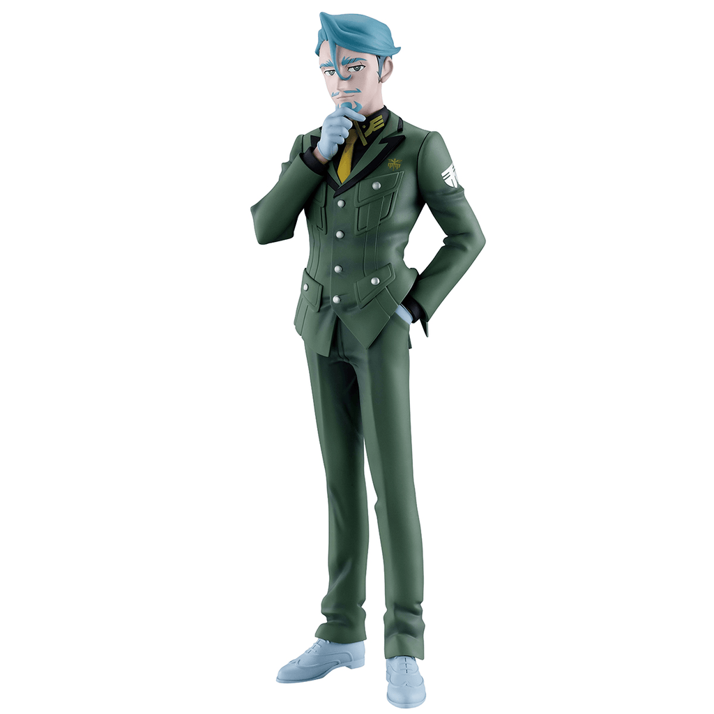 Challia Bull - Bandai Spirits Ichibansho Figure