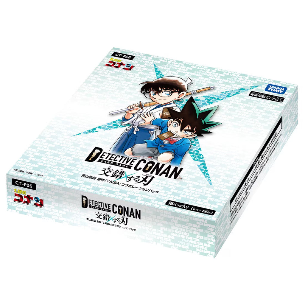 Detective Conan TCG:  (1 Case) Crossed Blades (Kousasuru Yaiba) [CT-P06] BOX - NEW (2025/08/23)