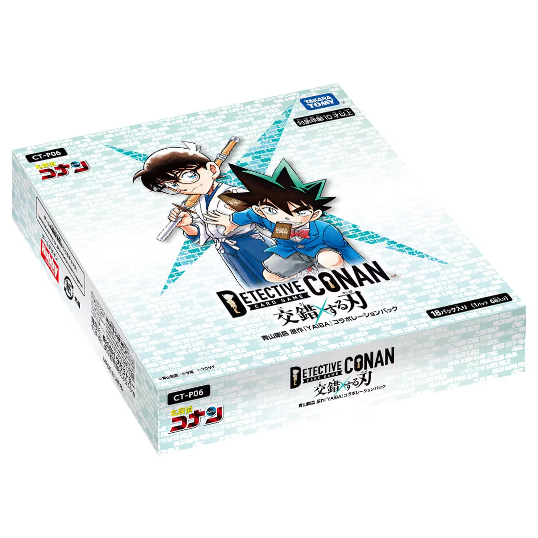 Detective Conan TCG:  (1 Case) Crossed Blades (Kousasuru Yaiba) [CT-P06] BOX - NEW (2025/08/23)