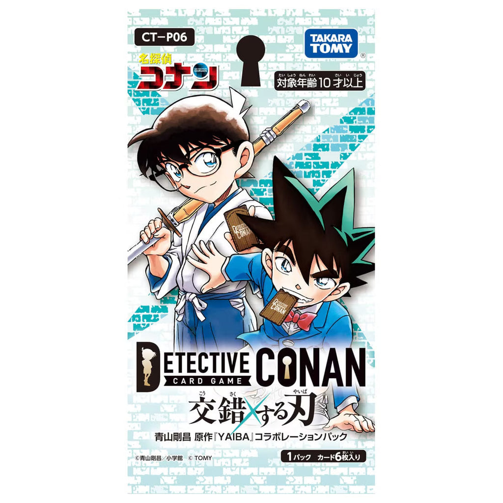 Detective Conan TCG:  (1 Case) Crossed Blades (Kousasuru Yaiba) [CT-P06] BOX - NEW (2025/08/23)