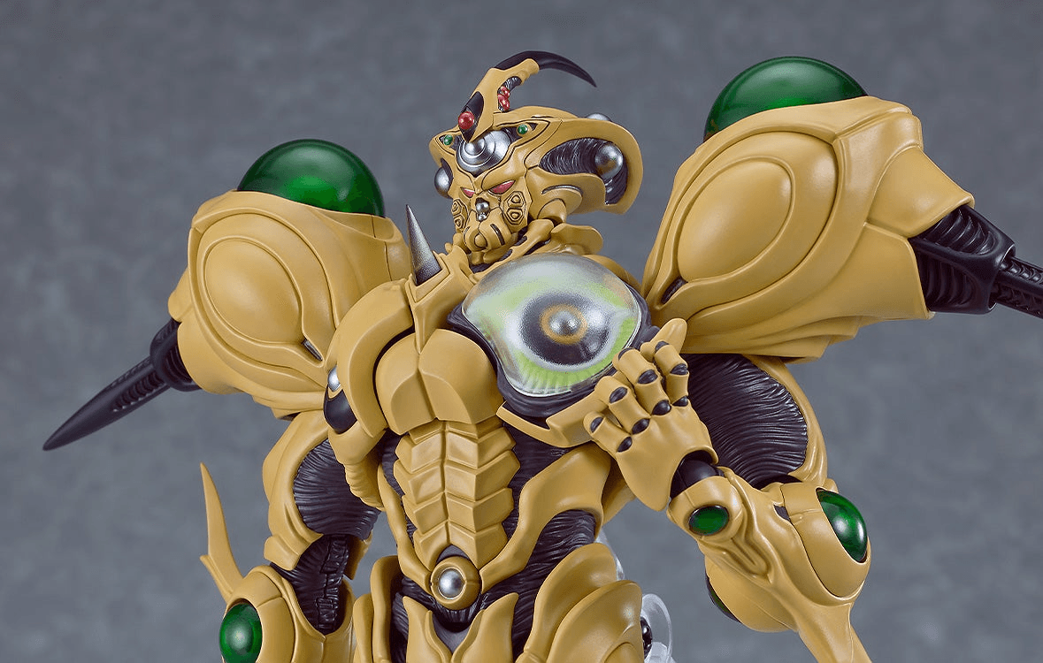 figma Guyver Gigantic