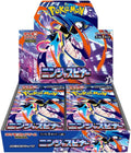 Pokemon TCG: Mega Evolution - Ninja Spinner Booster Box