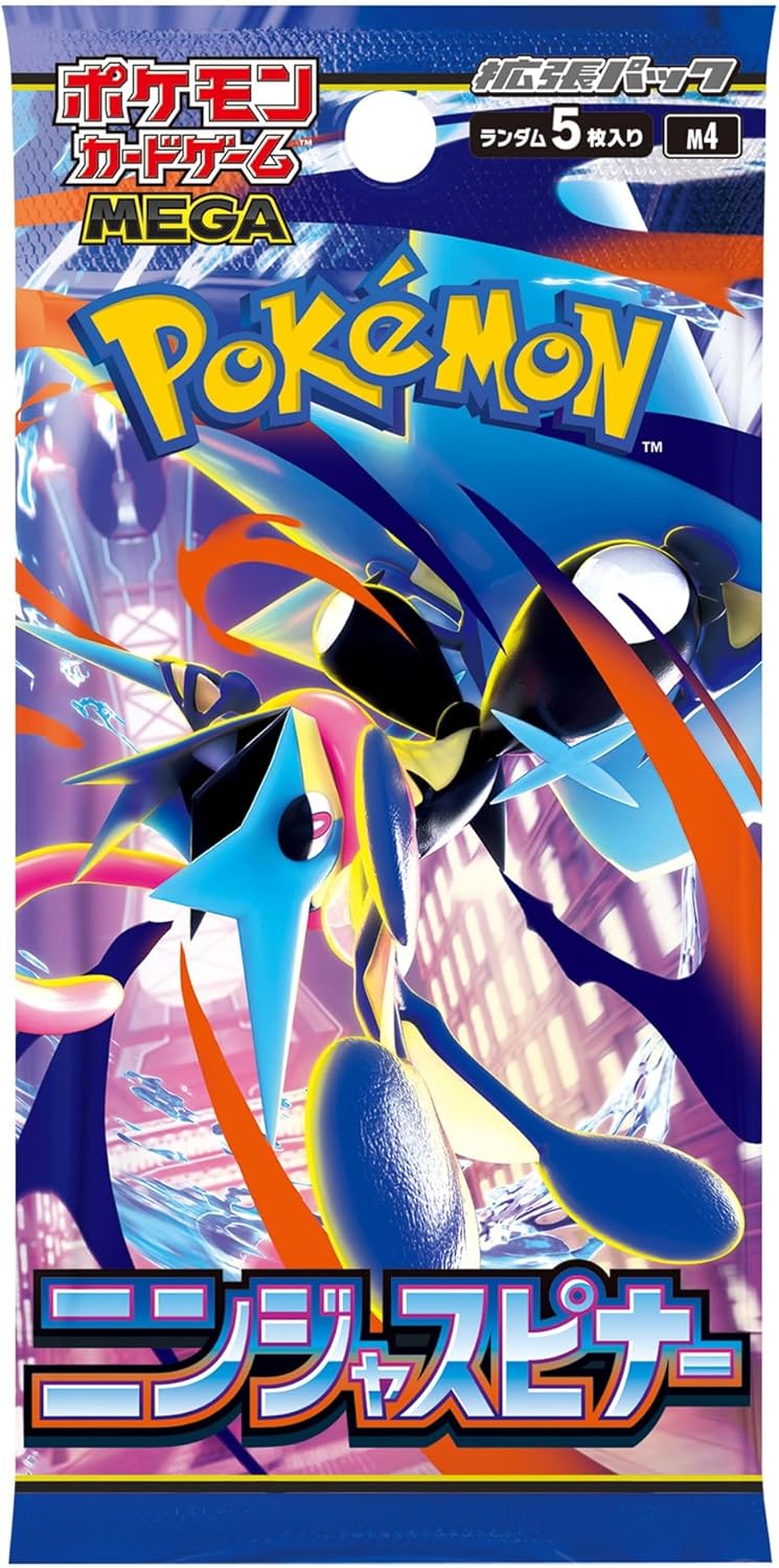 Pokemon TCG: Mega Evolution - Ninja Spinner Booster Box