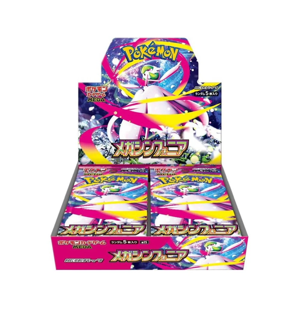Pokemon TCG: Mega Evolution - Mega Symphonia Booster Box