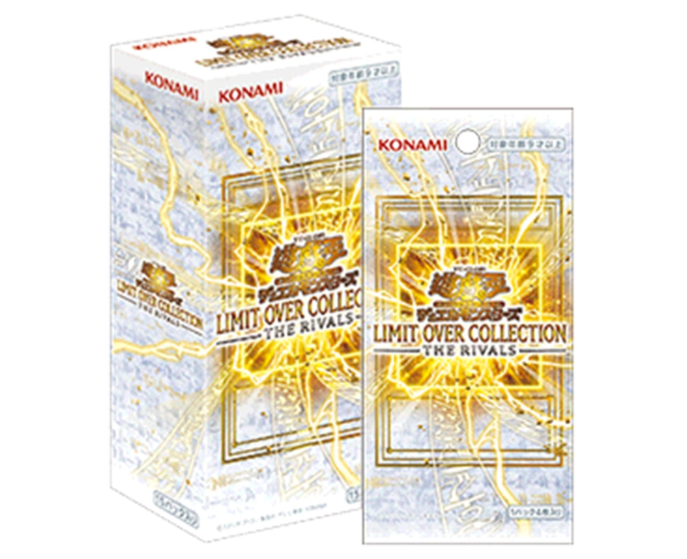 Yu-Gi-Oh! TCG: Limit Over Collection The Rivals Booster Box
