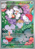 Maushold - 226/193 (226) [SV02] Pokemon SV02: Paldea Evolved