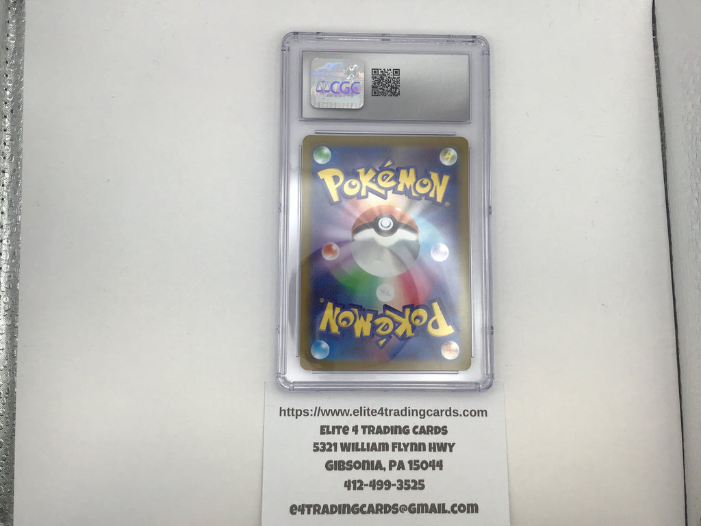 Magikarp #80 Pokemon Japanese Triplet Beat (CGC 10)