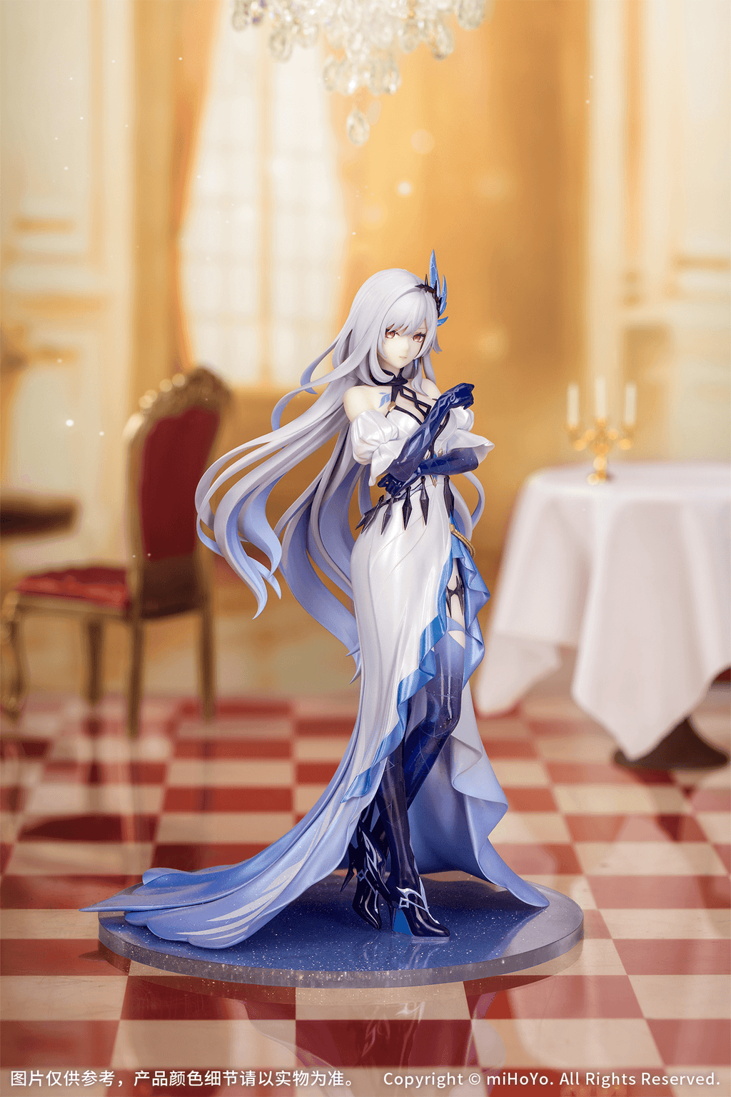 Gift+ 1/8 Skirk: Gathering Ver.