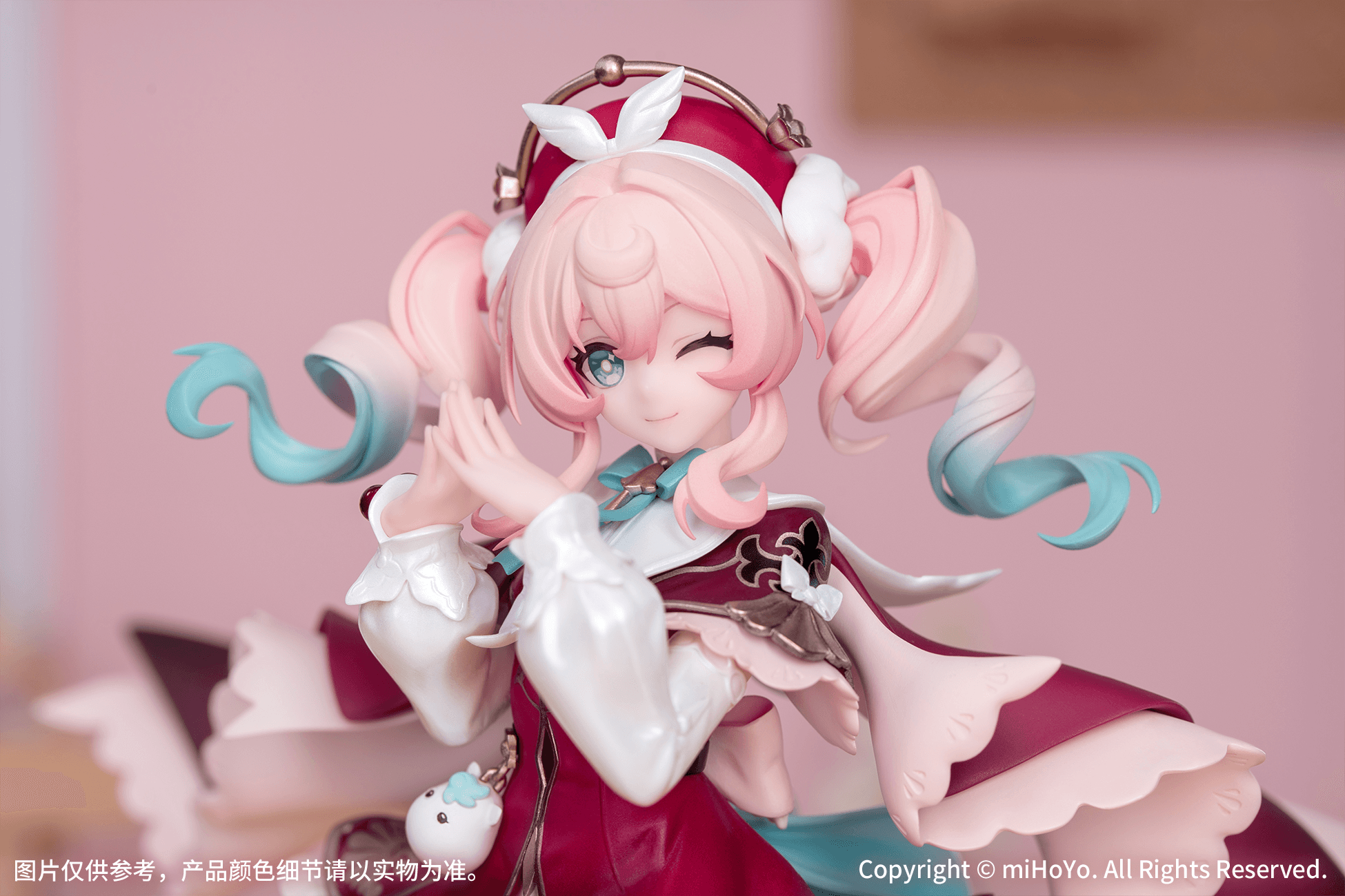 Gift+ 1/8 Hyacine