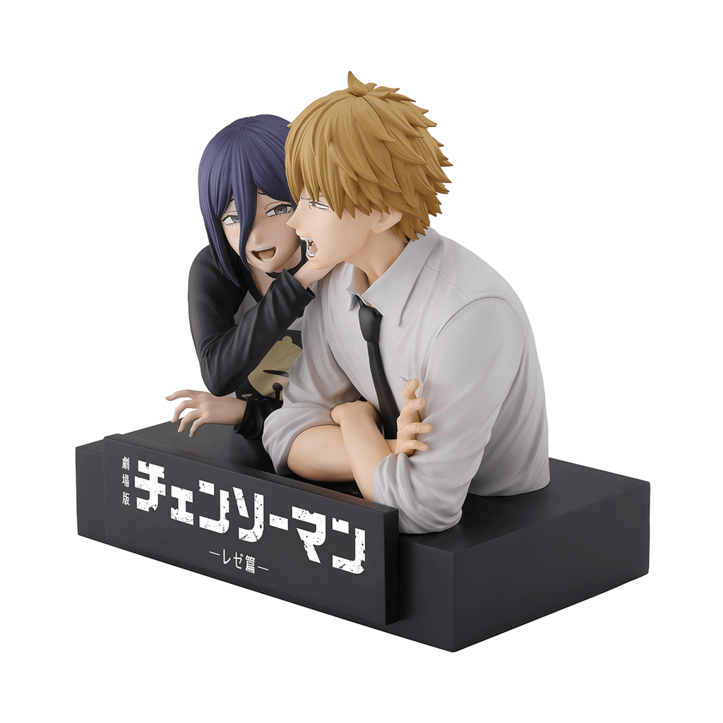 Denji &amp; Reze (The Movie Second)