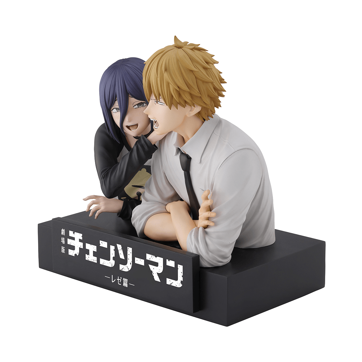 Denji &amp; Reze (The Movie Second)