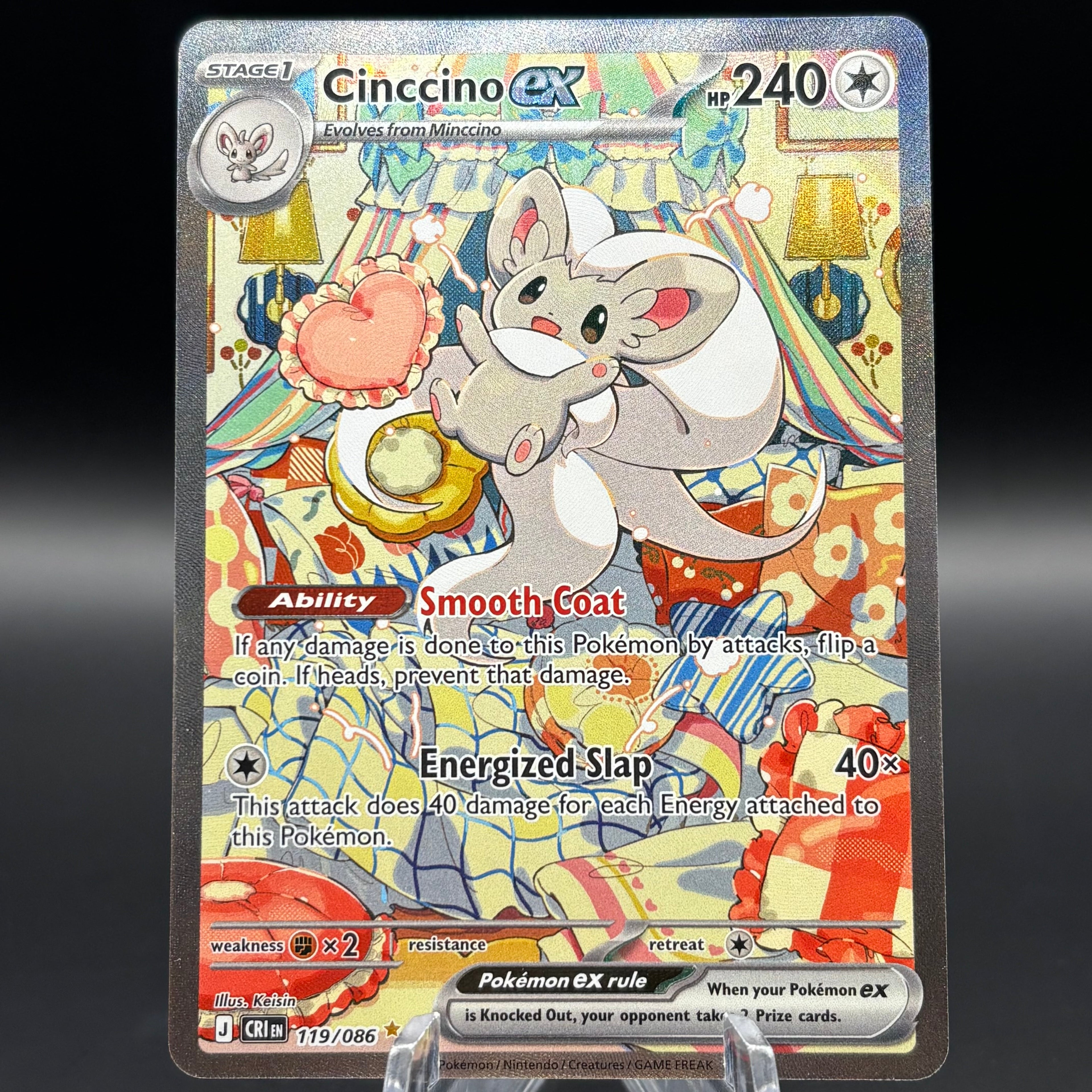 Cinccino ex - 119/086 - ME04: Chaos Rising Single Card