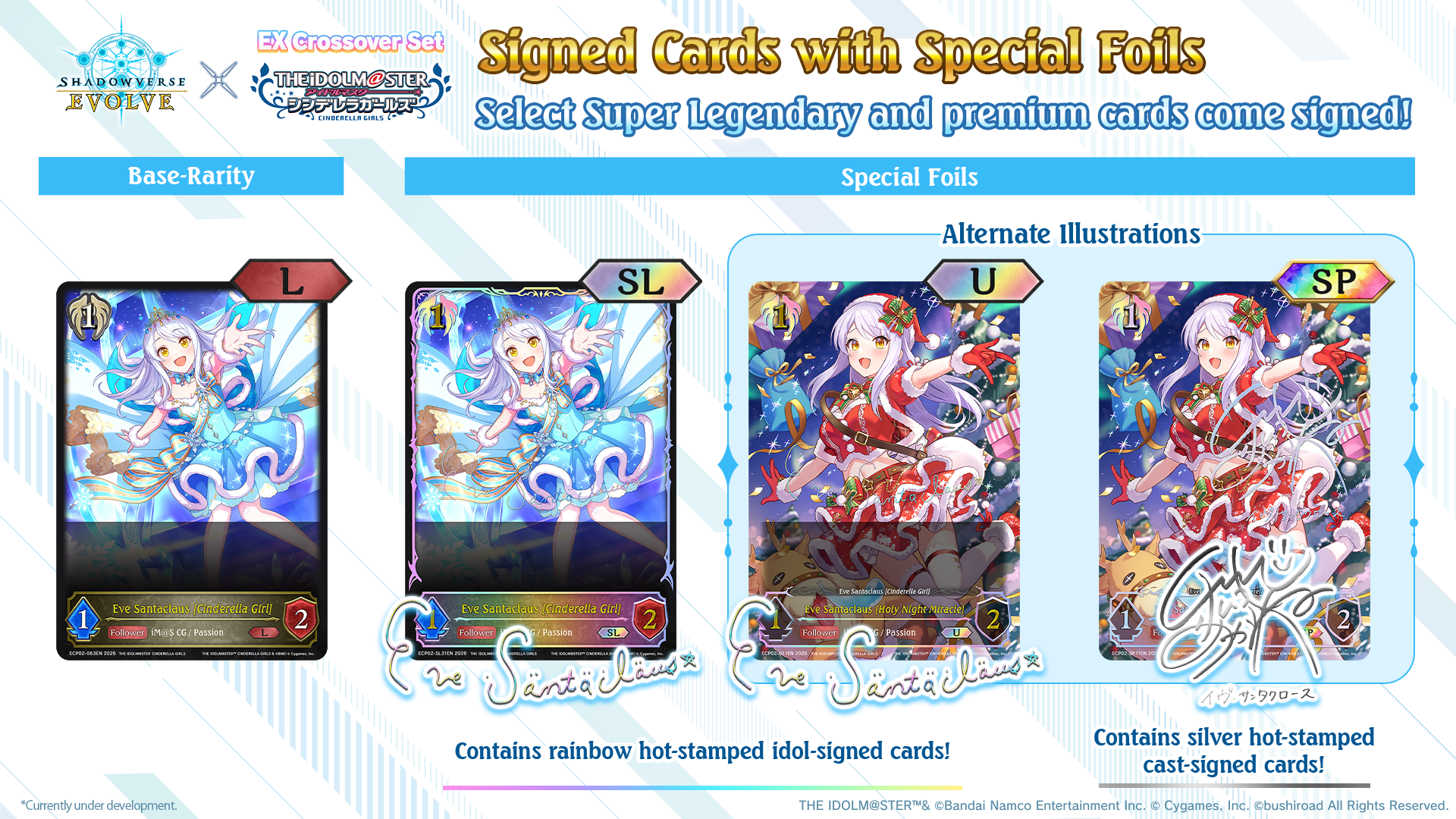 Shadowverse: Evolve - EX Crossover - The iDOLM@STER Cinderella Girls - Display Case (20x Booster Boxes)