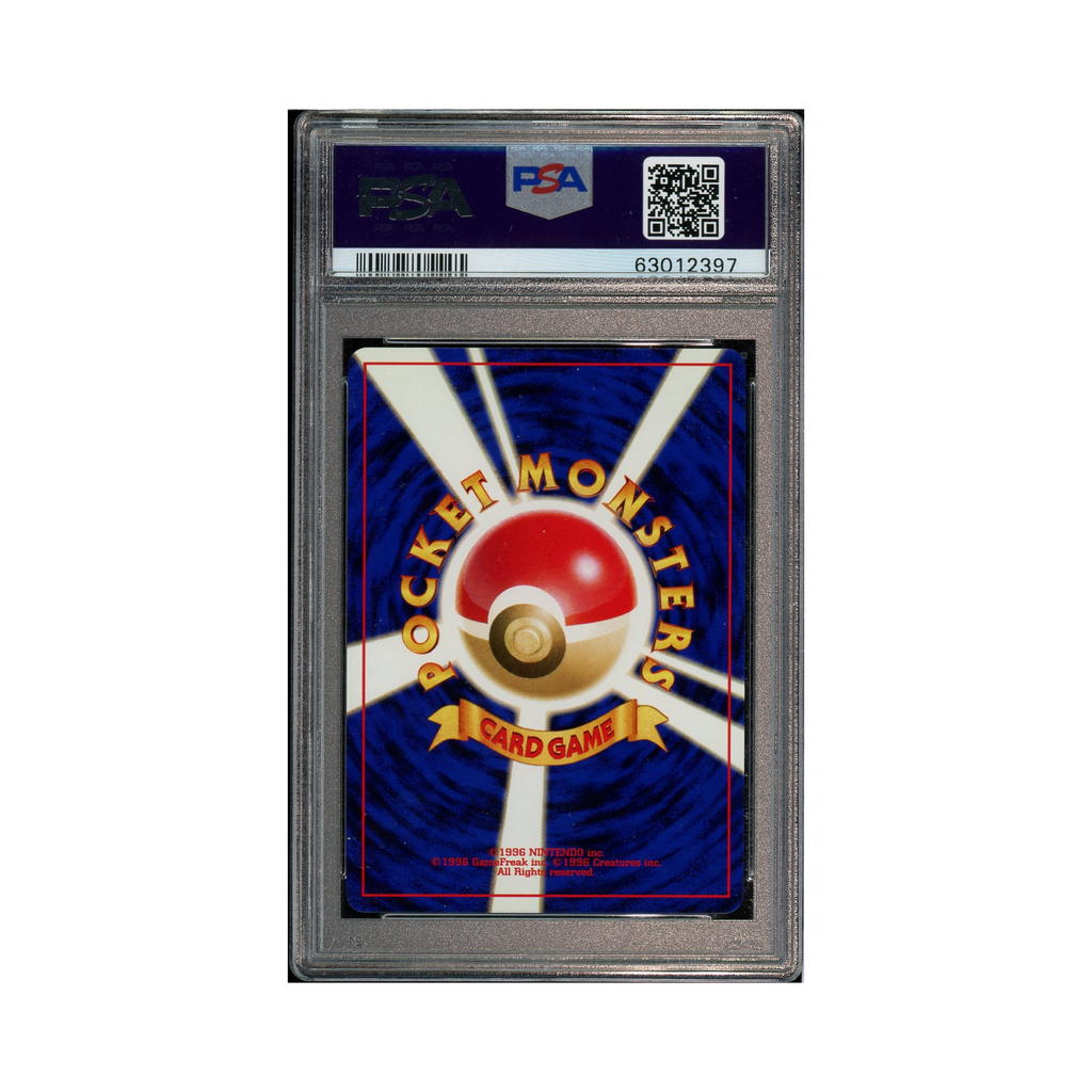 2000 Pokemon Japanese Neo 2 Promo Entei #244 PSA 10