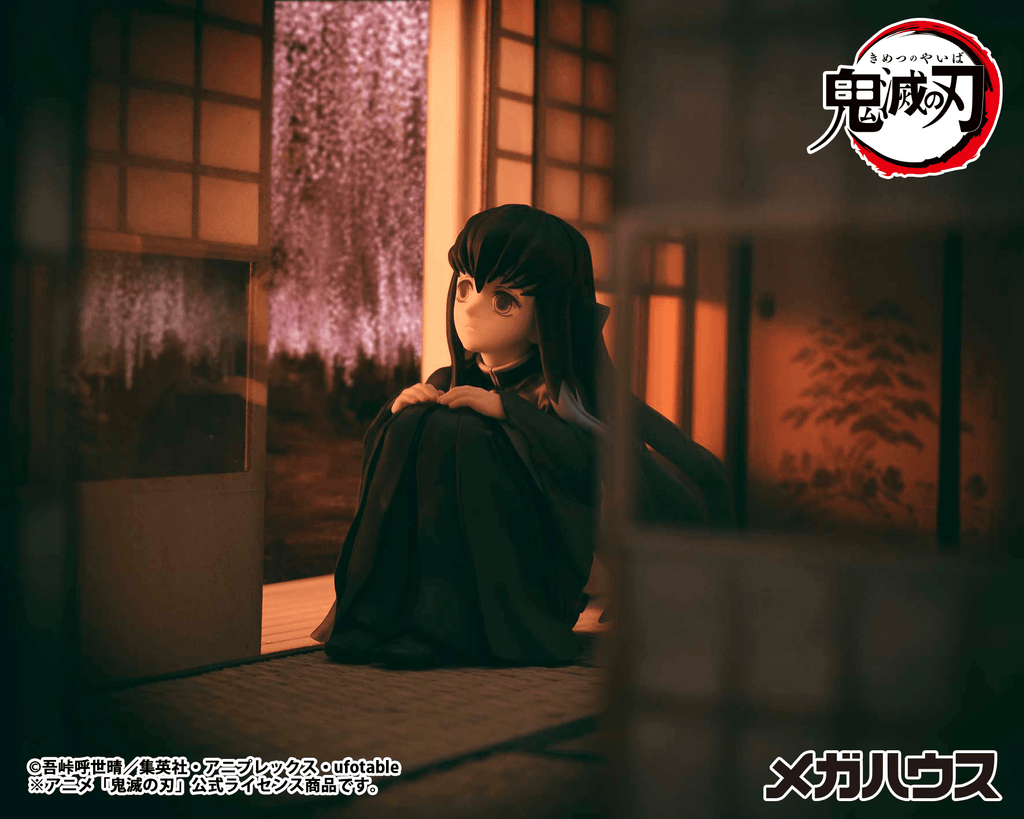 G.E.M. Series Demon Slayer：Kimetsu no Yaiba Palm size Tokito san（Repeat）