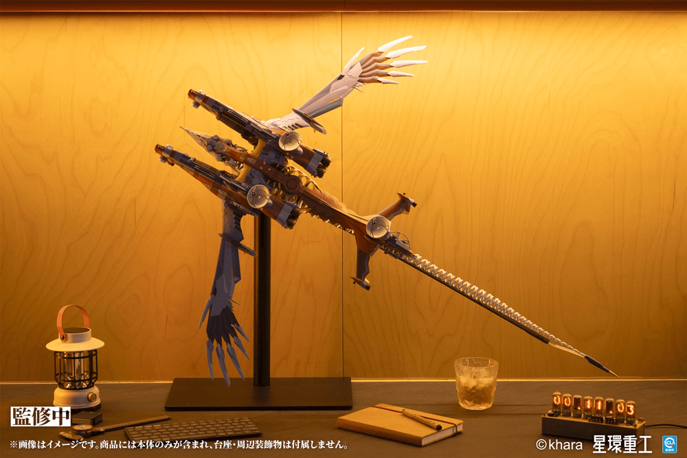 Ultra Scale AAA Wunder (Standard Plastic Model Kit Ver.)