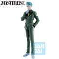 Challia Bull - Bandai Spirits Ichibansho Figure