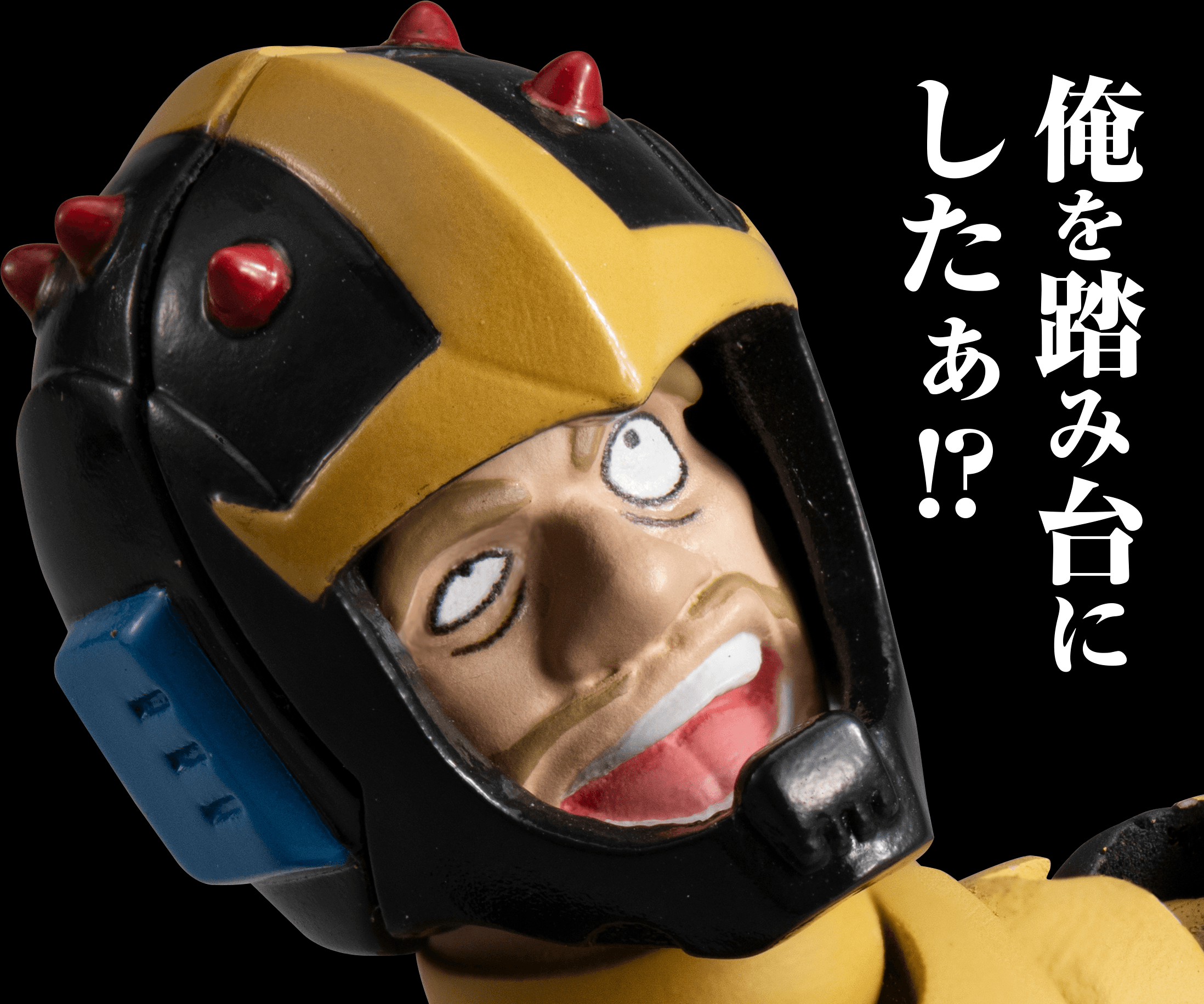 G.M.G. COLLECTION EX Mobile Suit Gundam Principality of Zeon Jet Stream Attack【with gift】