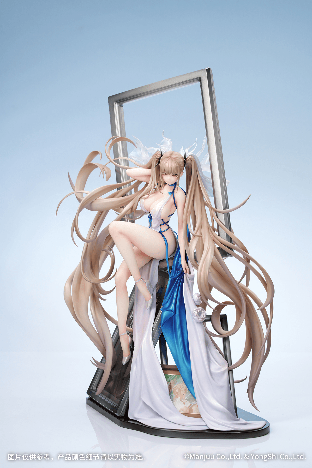 Formidable: Anniversary Memories Ver.