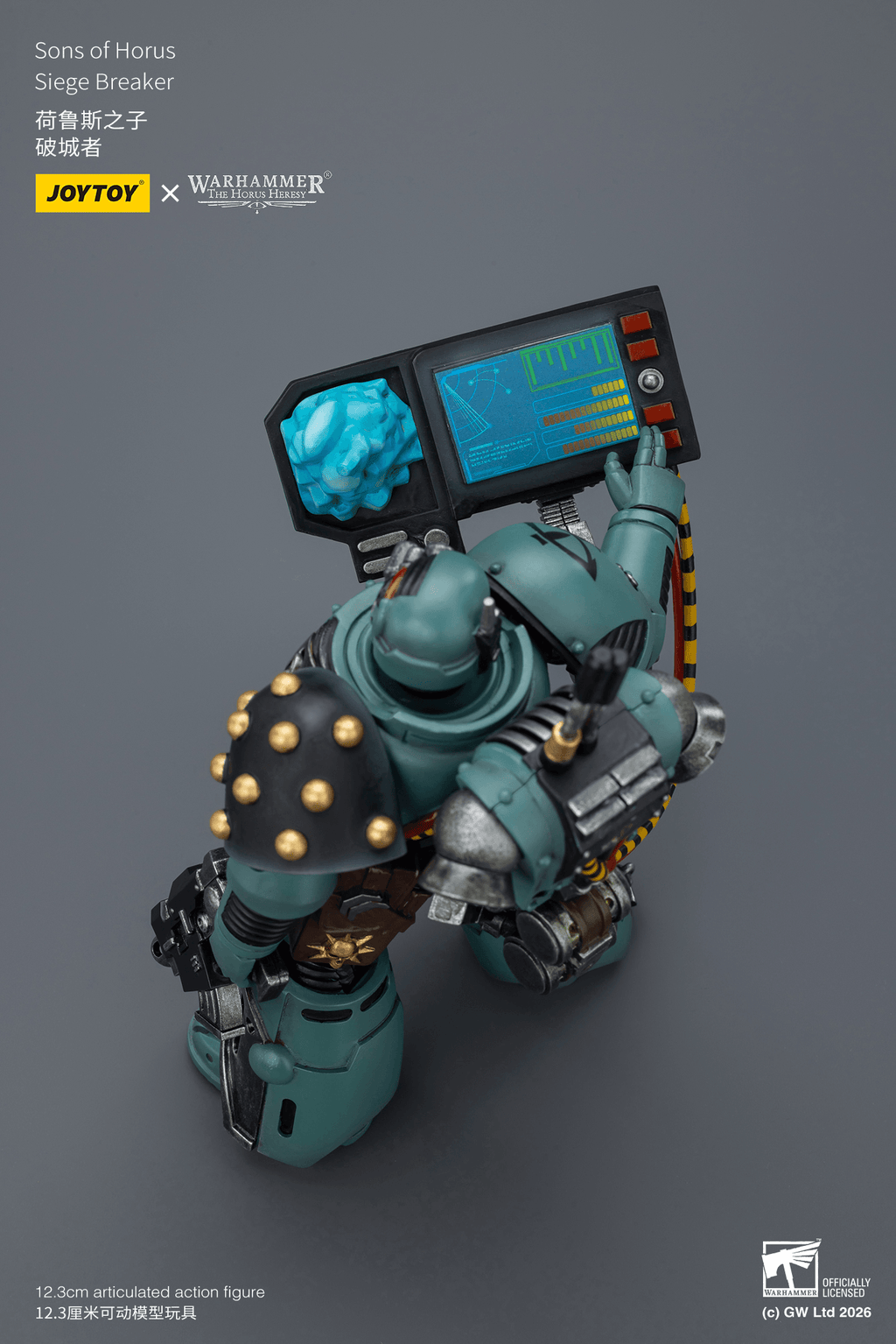 Sons of Horus Siege Breaker