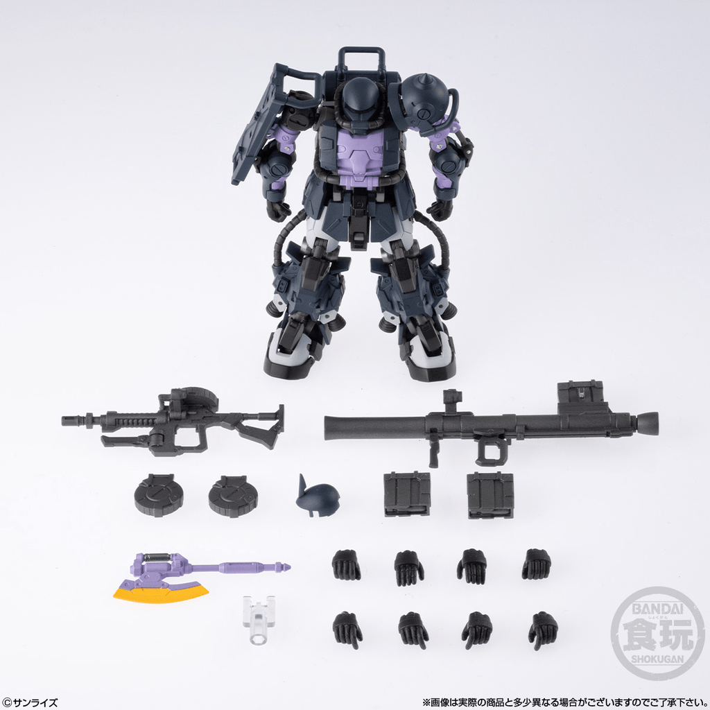 Zaku II High Mobility Type (Black Tri-Stars Custom) "Gundam", Bandai Shokugan Gundam Artifact PRO