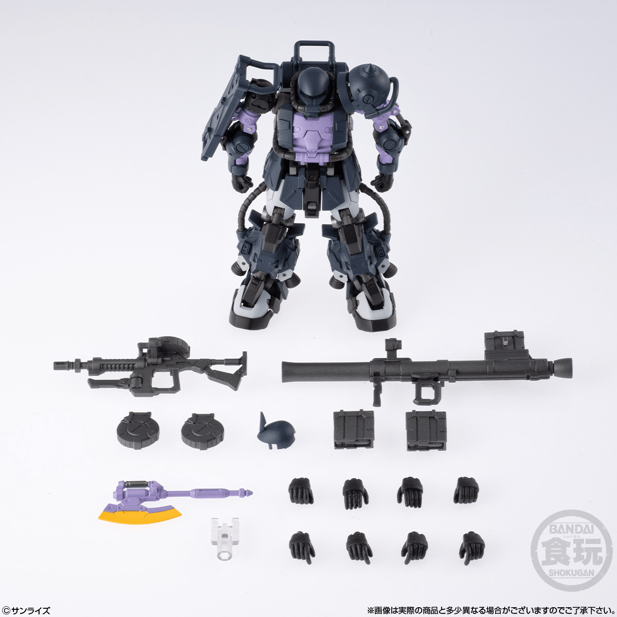 Zaku II High Mobility Type (Black Tri-Stars Custom) "Gundam", Bandai Shokugan Gundam Artifact PRO