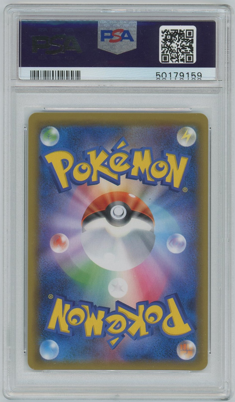 PSA (Gem MT 10) Fa/cynthia #153 (Japanese) - Pokemon Japanese Sun & Moon Ultra Shiny Gx (#50179159)