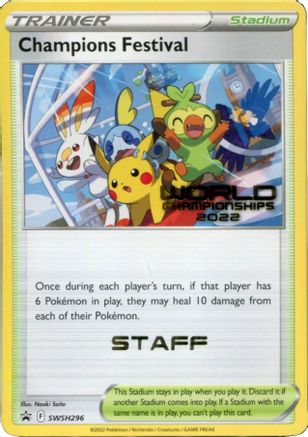 Champions Festival SWSH296 [SWSH Sword & Shield Promo Cards]
